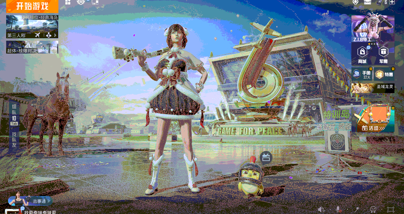 3816353c1ec79baea0a3e5e612539cb.png